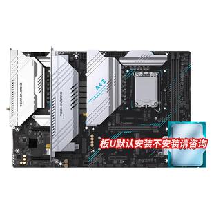 英特尔I5 14600KF 1460铭瑄挑战者B760M终结者ITX ACE主板CPU套装