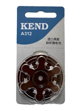 KN的高能电池惠聆助听