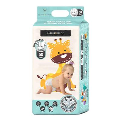 marcus马库狮梦鹿纸尿裤轻薄透气婴儿男女宝宝专用尿不湿M XXL码