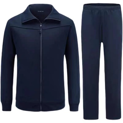 顺丰发货长袖体能训练服