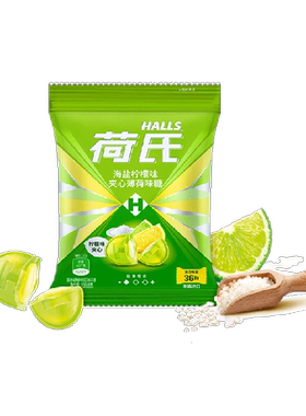 荷氏海盐柠檬味薄荷糖