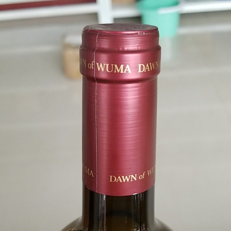 小型葡萄酒铝帽封口机  红酒铝帽旋盖机  果酒铝锡帽捻帽机