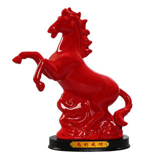 红色陶瓷马摆件十二12生肖瓷器马客厅工艺品风水家居饰品马到成功