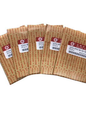 电脑横机配件300针双系统金鹏织针12针14针7针9针357大勾天成包邮