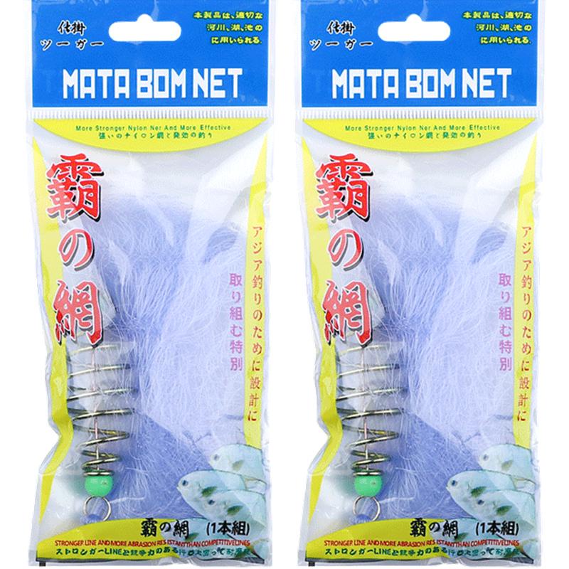新型霸王捆爆炸无钩粘网丝鱼网不用鱼钩的钓鱼捕鱼捉扑鱼套装渔具