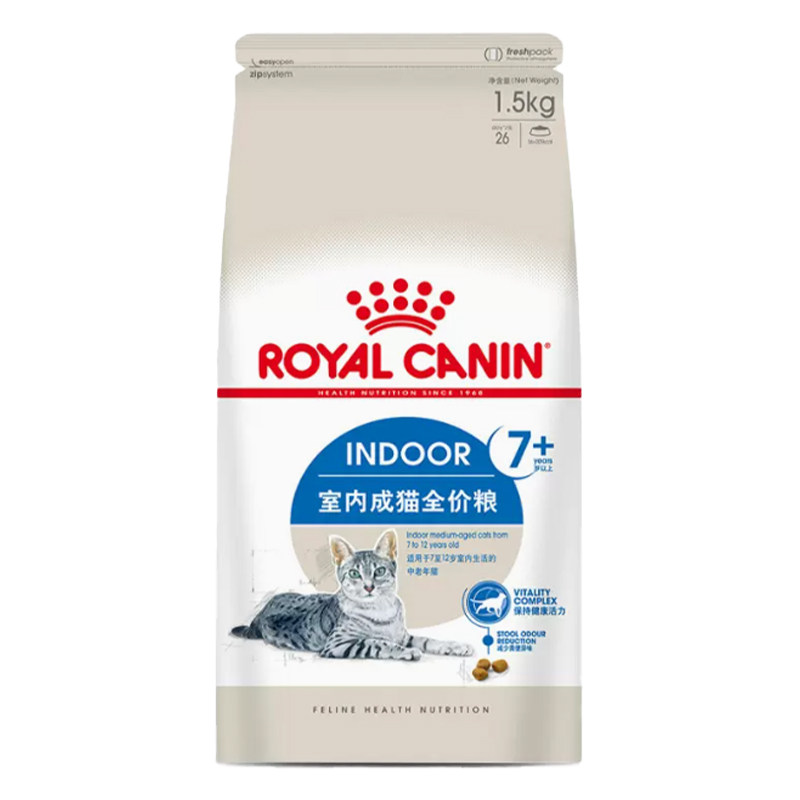 royalcanin皇家以上老年猫粮