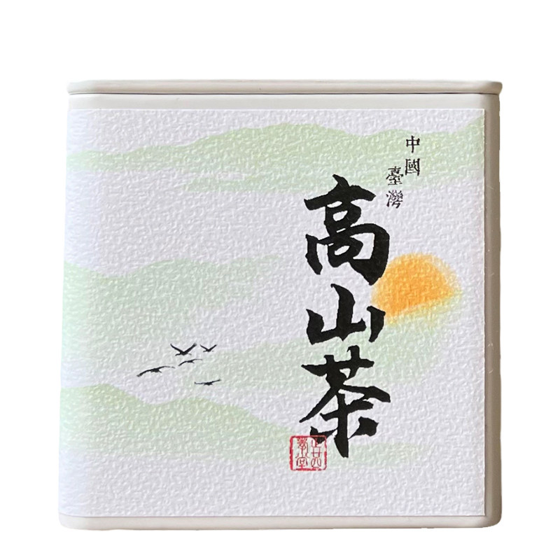 小泡袋台湾高山乌龙茶品鉴系列
