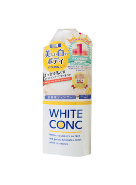 日本cosme大赏保湿去美白沐浴露