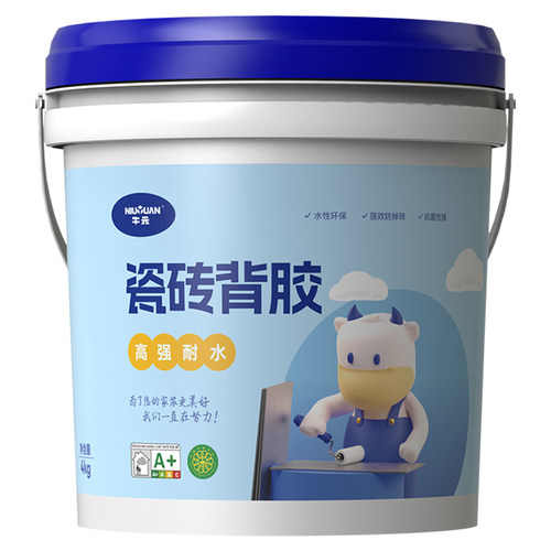 牛元瓷砖背胶墙地砖渗透粘结玻化砖瓷砖胶强力砂浆粘合背涂胶