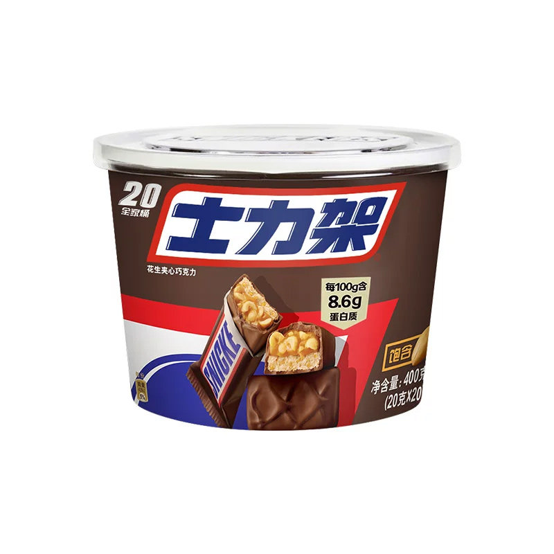 士力架花生夹心巧克力400克全家桶装代餐充饥补充能量棒休闲零食