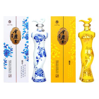 宁夏白酒52度固原金糜子酒国色天香四大美女浓香型500ml*4瓶礼盒