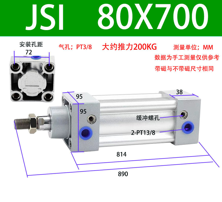 Variant 5760270069171