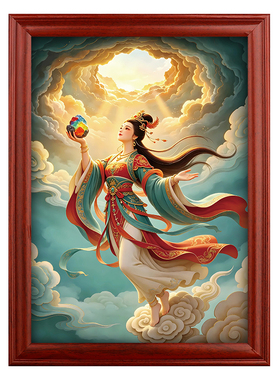 静世莲女娲娘娘摆台装饰画