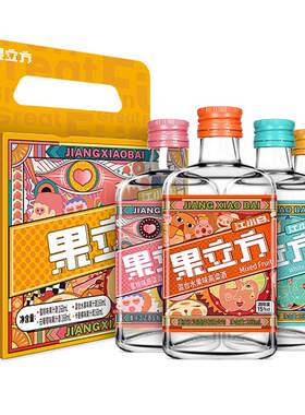江小白果立方三重锁鲜168ml*4瓶