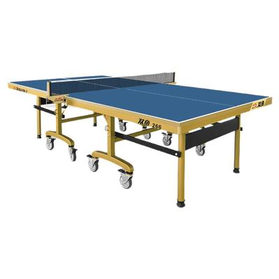 双鱼乒乓球台国际大赛级室内球桌
