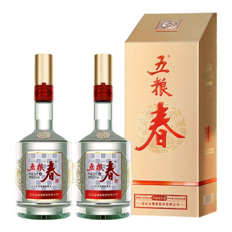 第二代五粮春45度500ml*2瓶白酒