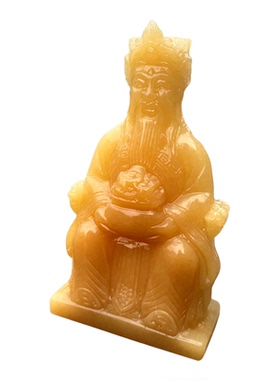 天然玉石财神爷摆件黄玉家居装饰品客厅玄关办公室桌前台开业送礼