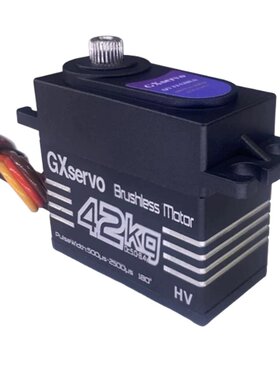 GX功勋大扭力42KG无刷通用标准舵机 1:8/1:10 模型攀爬车 雷拉洛