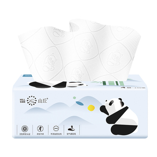 山丘家用实惠装小规格软包装抽取式面巾纸4层加厚餐巾纸抽纸10包