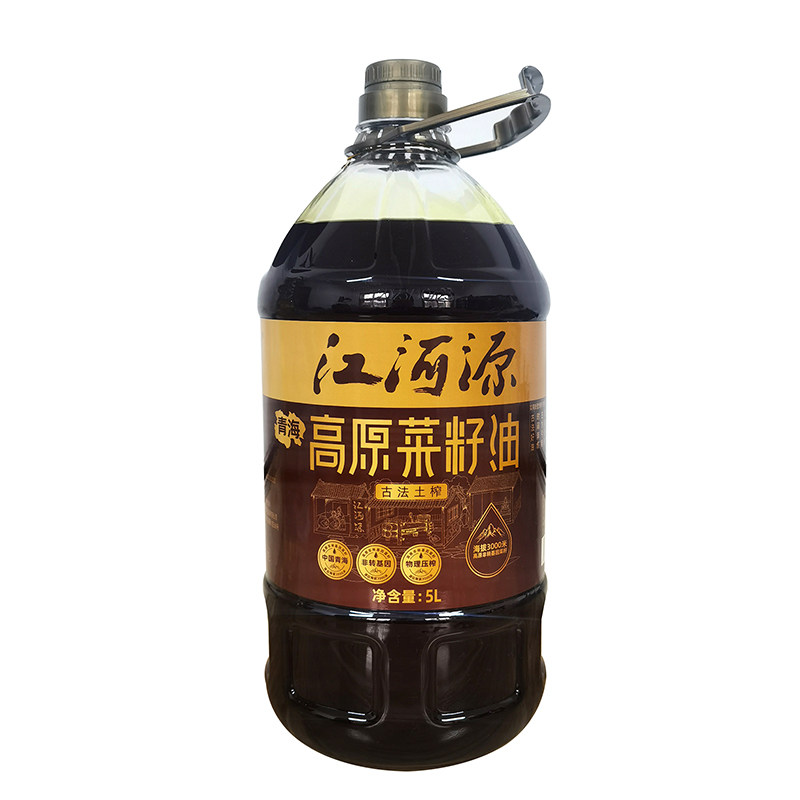 江河源青海高原古法土榨菜籽油低芥酸物理压榨5L熟榨油非转基因