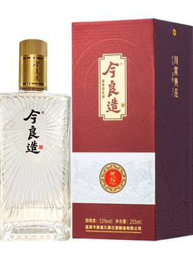 今良造钟子酿53度酱香半斤品鉴