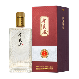 【今良造】【255mL】钟子酿53度酱香型纯粮食白酒【半斤】品鉴装