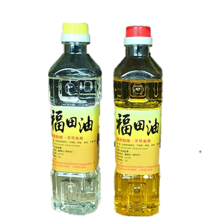 明引供佛 植物酥油 福田液体酥油 灯油 液体酥油灯0.8升 小瓶