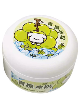 【朵哥史莱姆青提冰奶】