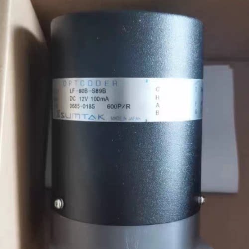 议价编码器LF-60B-S89A，全新原装进口产品，现货库存。