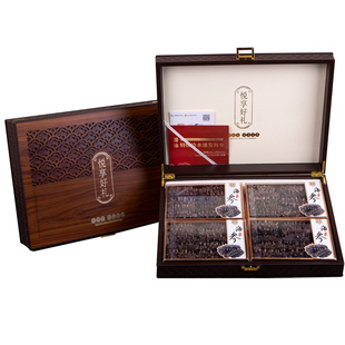 中秋节日送礼置办大连海参鲍鱼四拼双拼干货礼盒送长辈领导父母