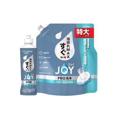joypro升级版洗洁精