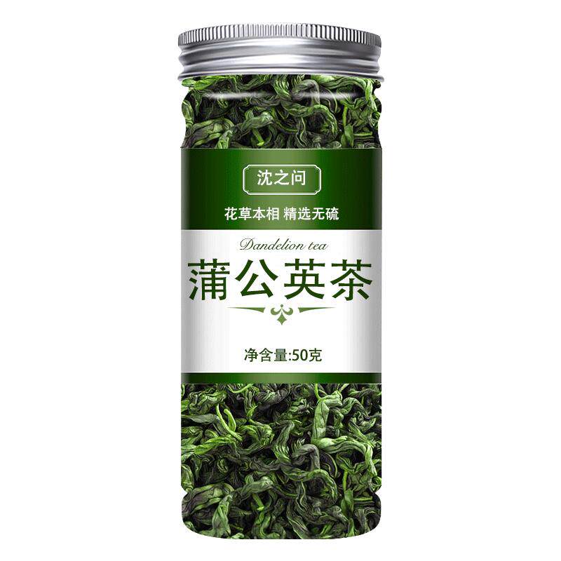 蒲公英茶正品干货新货