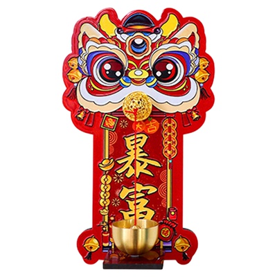 多巴胺醒狮磁吸门铃风铃入户门玄关中国风创意进门提醒铃铛门贴