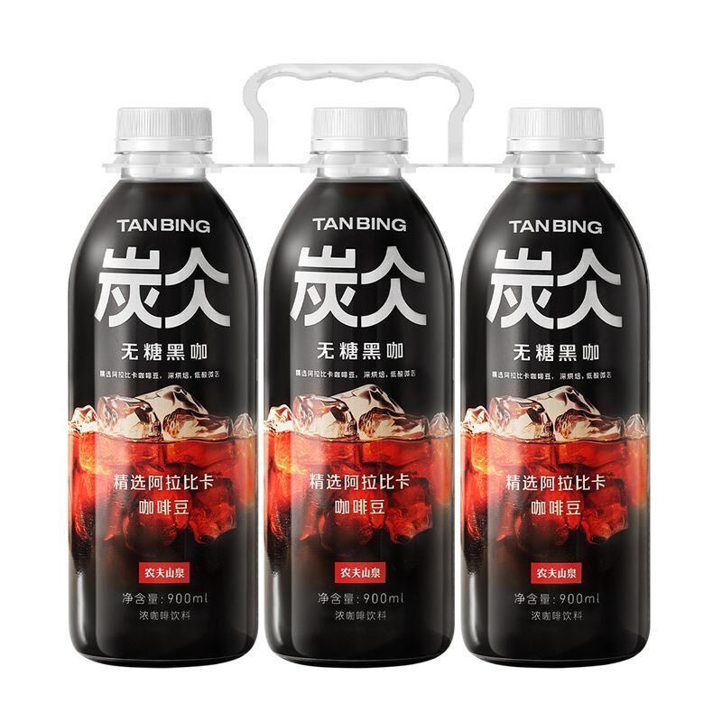 SAM代购炭仌无糖黑咖啡900ml*3瓶装精选阿拉卡比咖啡豆冷藏发货