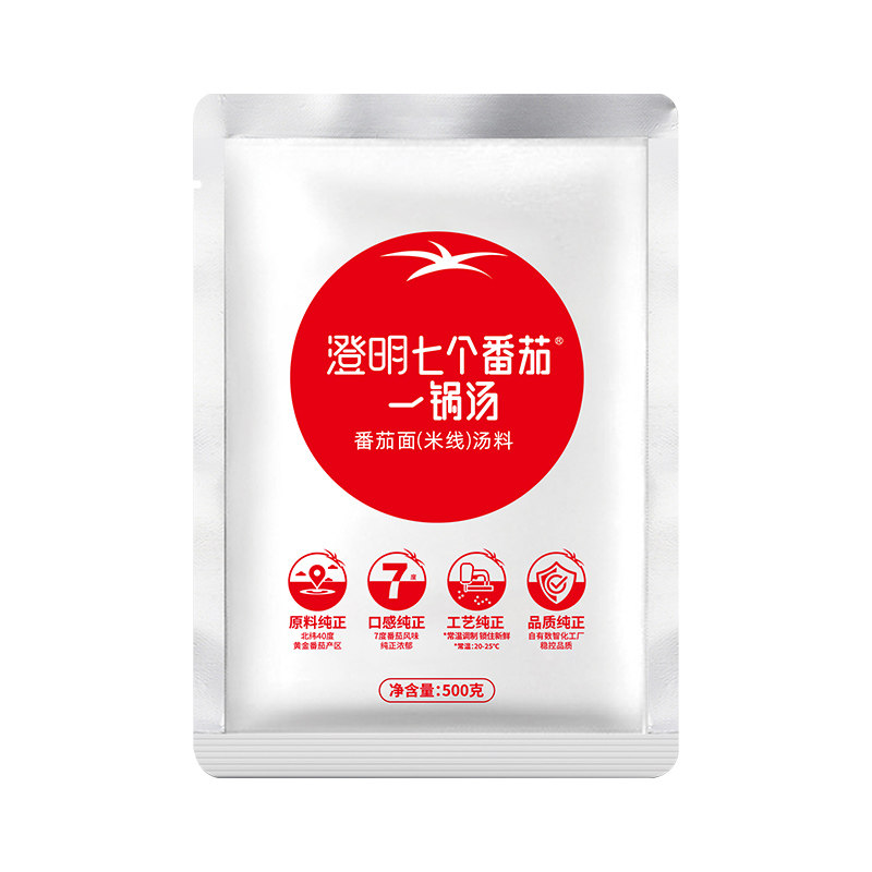 七个番茄一锅汤面米线汤料500g