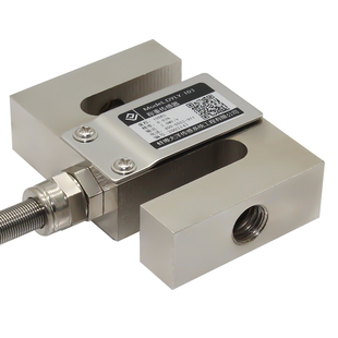 S型拉压力传感器称重测力压力拉力高精度搅拌站料斗秤中航电测