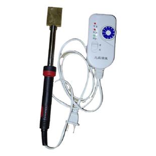 唢呐哨片修理工具电烙铁烙芦苇哨子定型加大铜头大功率调温电烙铁