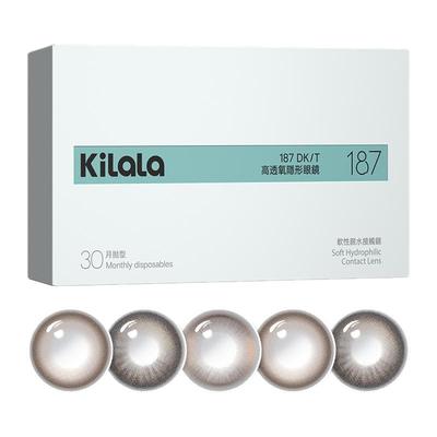 【自营】kilala可啦啦1片装氧气感硅水凝胶美瞳女月抛隐形眼镜