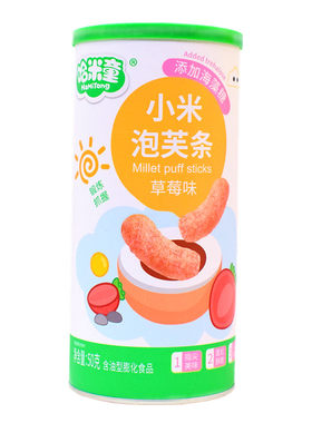 哈米童小米泡芙条无添加白砂糖