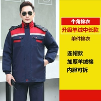 F с длинным сбором средней длиной, отражательна, хлопчатофоточная куртка в фри -хорнском роге [внутренняя разборка желчника и модернизированная кашемирная модель]