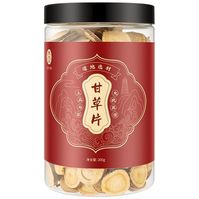 雷允上优质甘草大片200g泡水正品