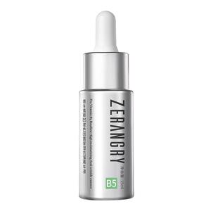 自然攻略B5玻色因抗皱精华30ml