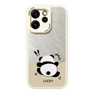 适用OPPOReno15手机壳Reno15Pro新款小羊皮保护套OPPO硅胶熊猫Rone镜头全包防摔OPReno系列PLW110男女PLV外壳