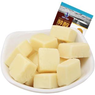 【特价】奶片奶酪酥酸奶疙瘩原味奶贝奶豆奶茶内蒙古牛肉干特产