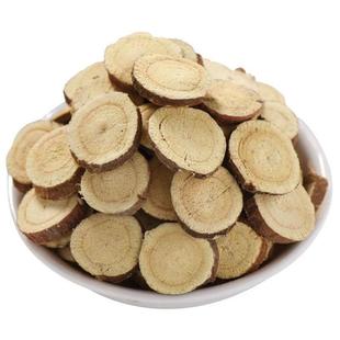 红皮甘草片泡水500克干草片特级中药材生新货甘草茶甘肃正品陈皮