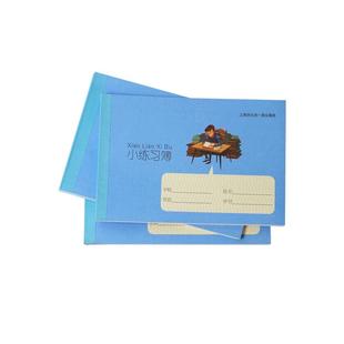 健生小练习本 上海K102学生用横线课业簿本册家校联系记录簿作业登记本小号一年级幼儿园儿童书写抄写笔记本