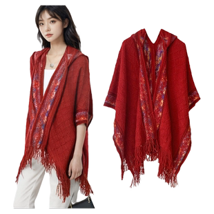 红色斗篷披肩外搭女2026新款民族风沙漠旅行拍照青海旅游穿搭披风