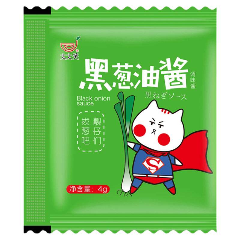 太太笑葱油馄饨商用拌面酱