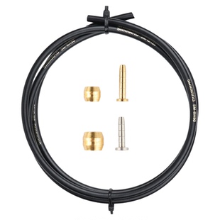 SHIMANO禧玛诺油针橄榄头BH59 BH90原装油管 山地公路自行车油管