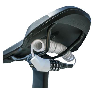 喜德盛自行车防盗密码锁